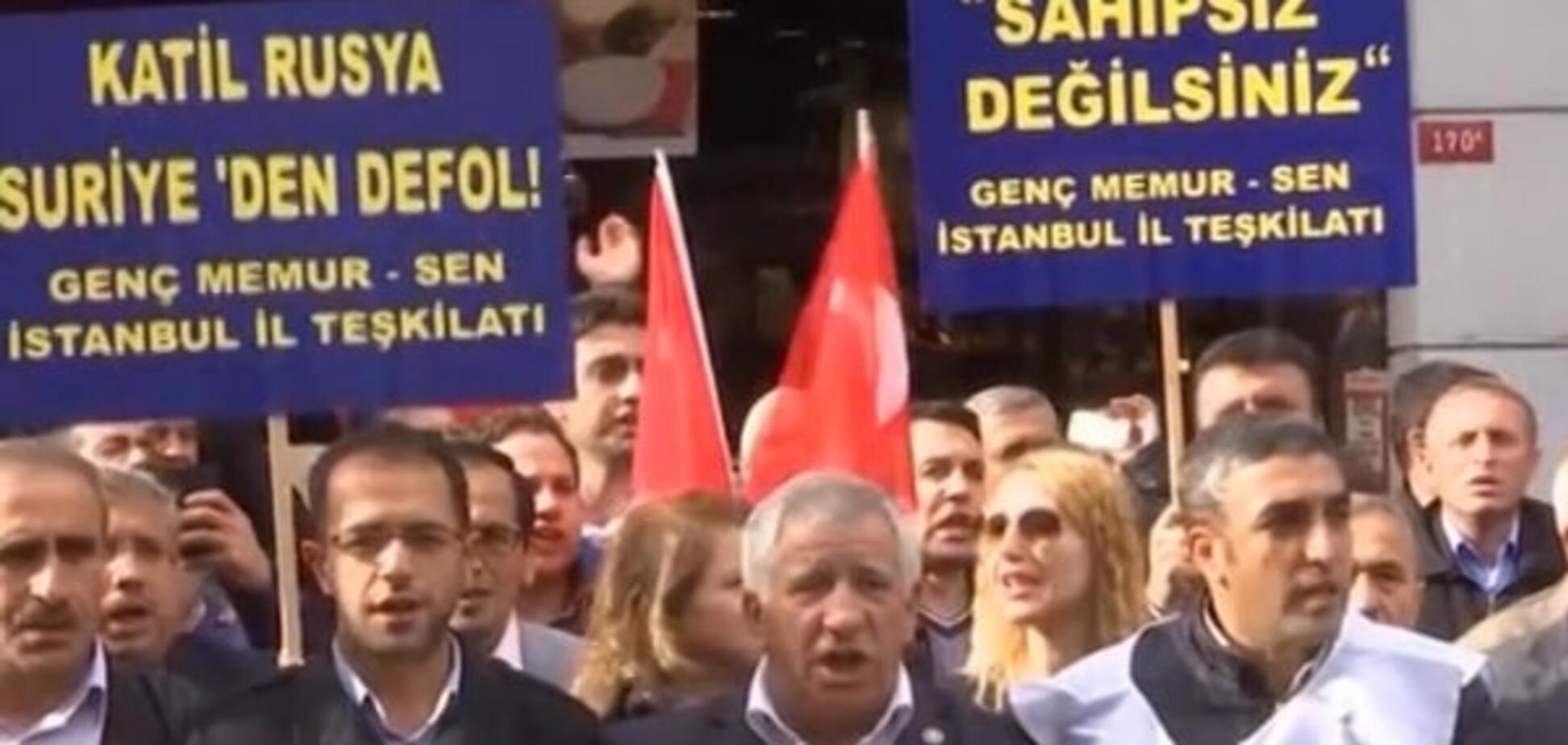 Ответочка: в Стамбуле пикетируют консульство РФ - видеофакт
