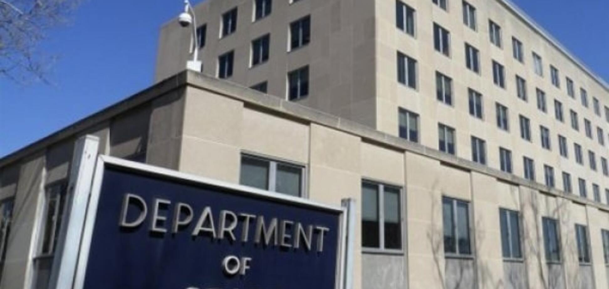 Сидите дома: Госдеп США предупредил об опасности путешествий