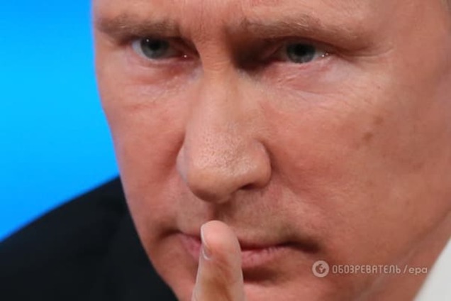 Крушение Су-24: Путин обвинил Турцию в 'ударе в спину'