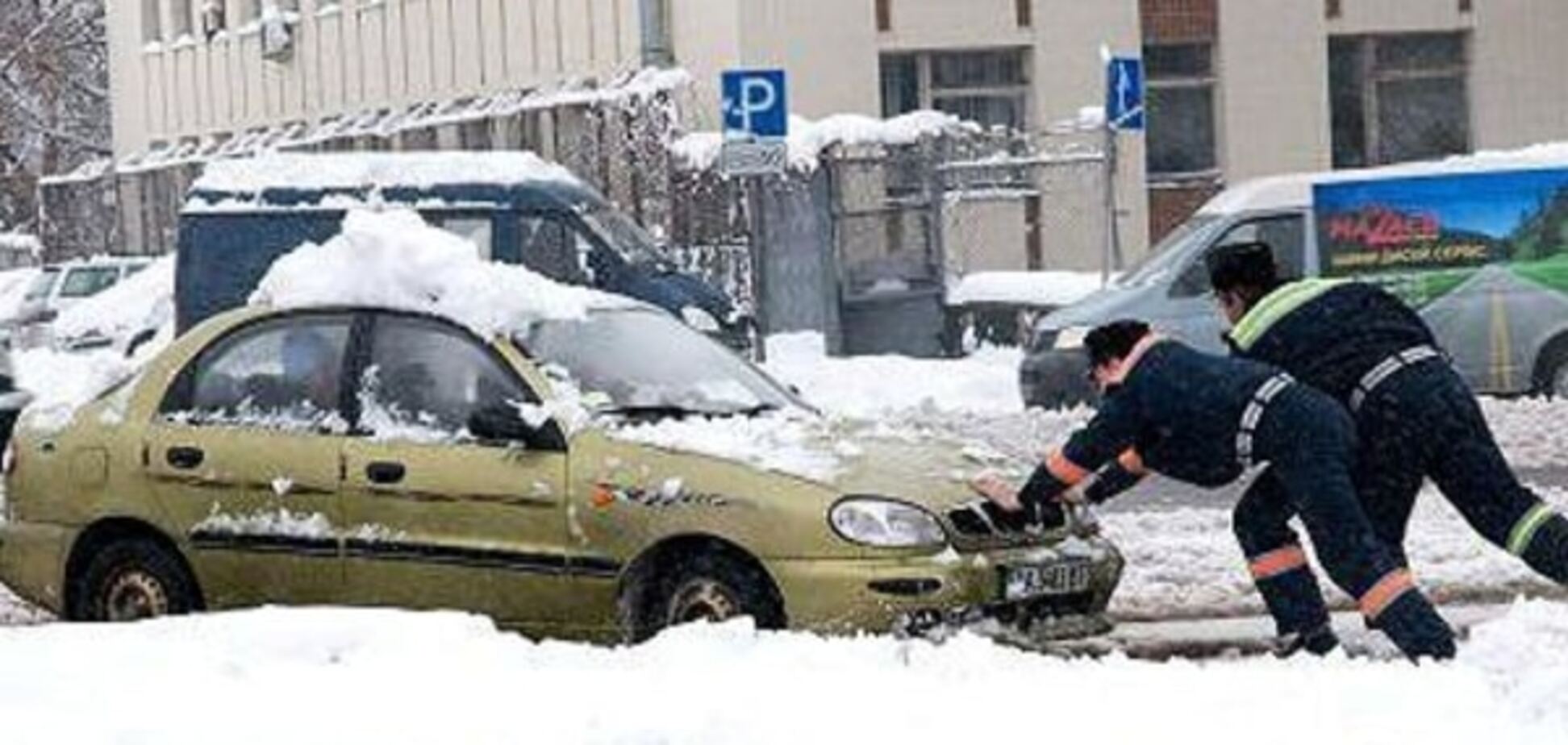 Як правильно підготувати автомобіль до зими: 8 порад