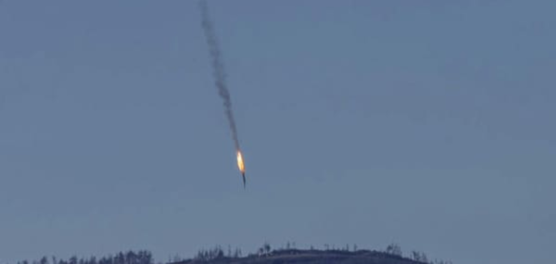 Крушение Су-24: Минобороны России вызвало 'на ковер' турецкого дипломата