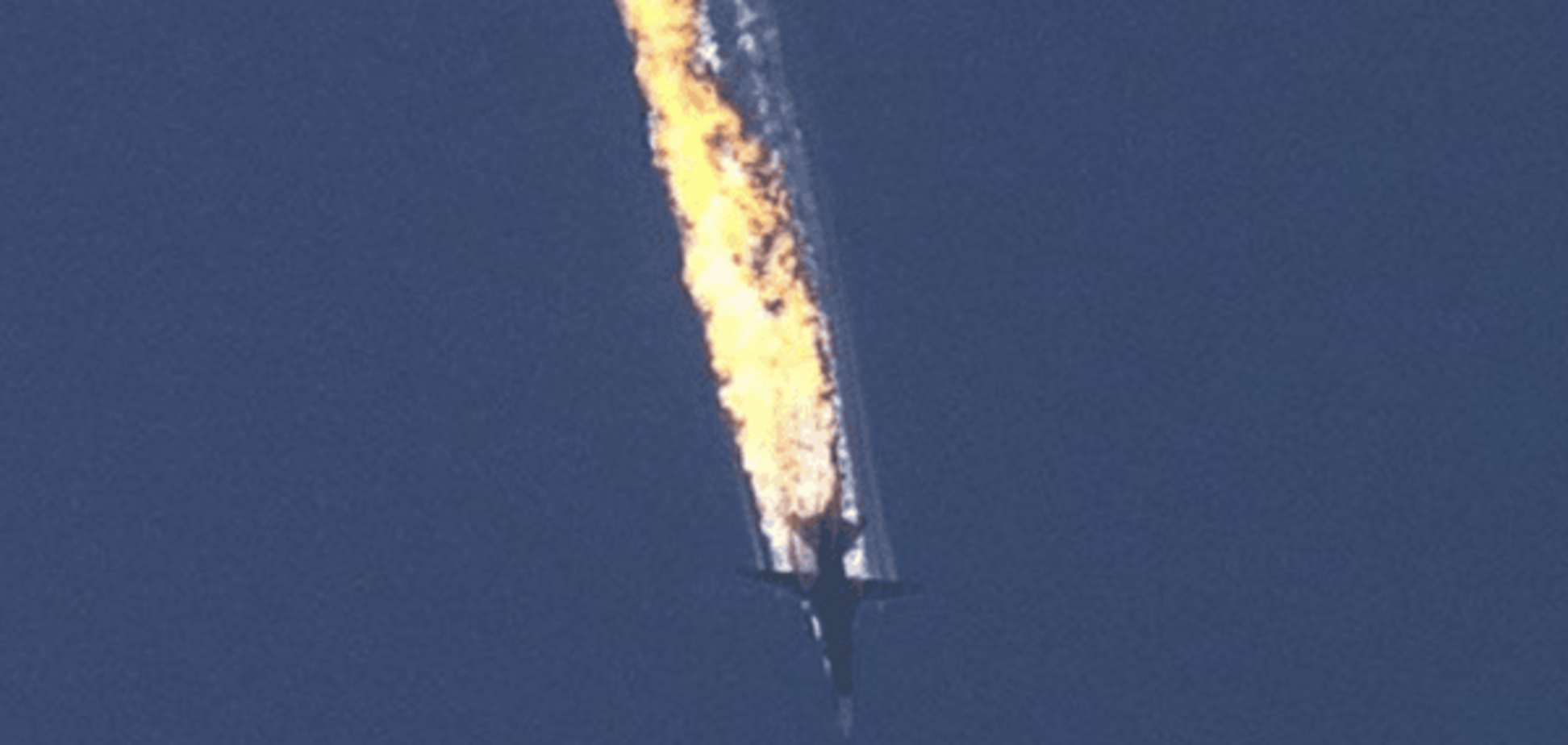 Загибель Су-24: у Росії заявляють про 'міжнародні провокації'