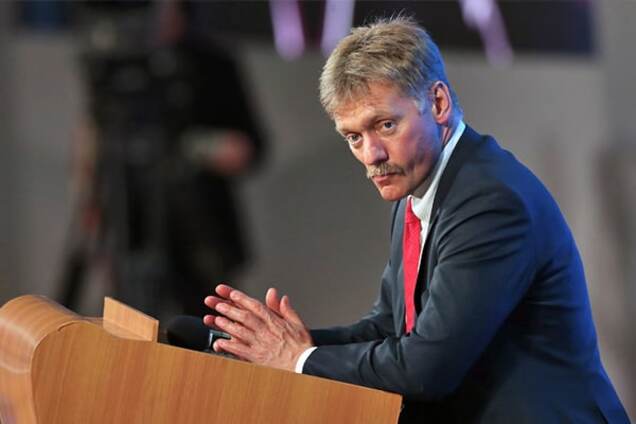 У Путина отреагировали на гибель Су-24 в Турции