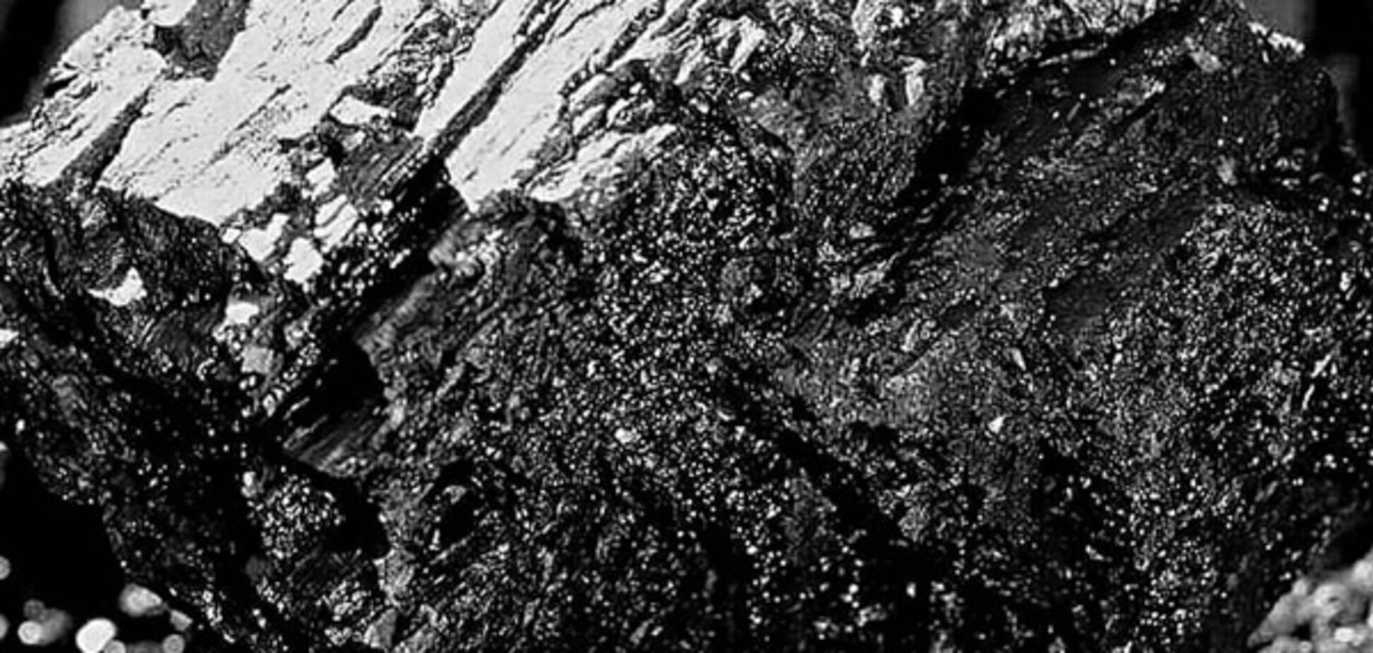 Уголь из ЮАР вдвое дороже украинского - Укрэнерго