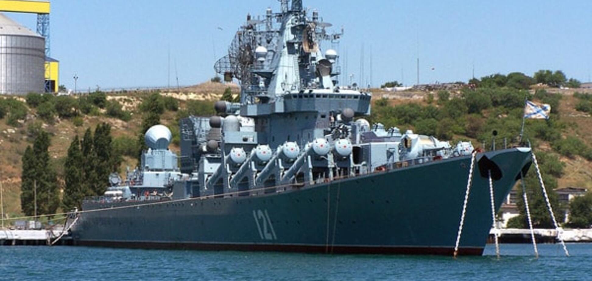 Россия перебросила к берегам Турции ракетный крейсер