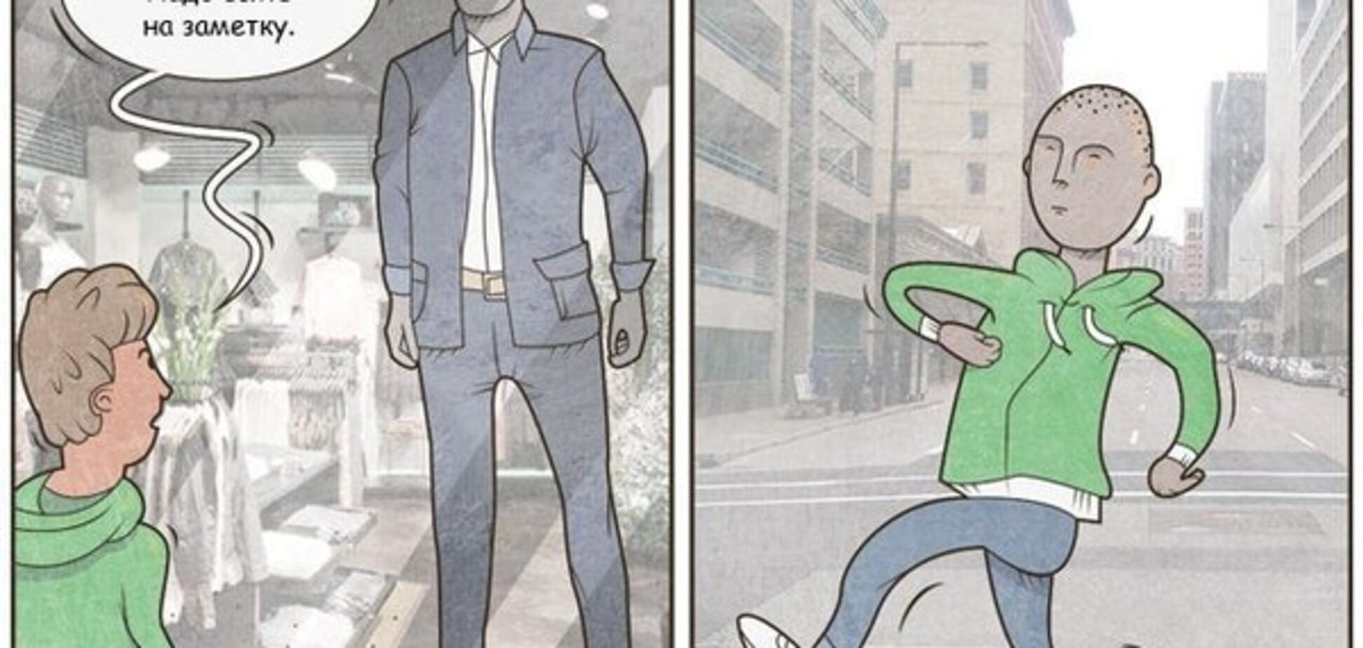 Сарказм в иллюстрациях: художник тонко изобразил жизнь, как она есть