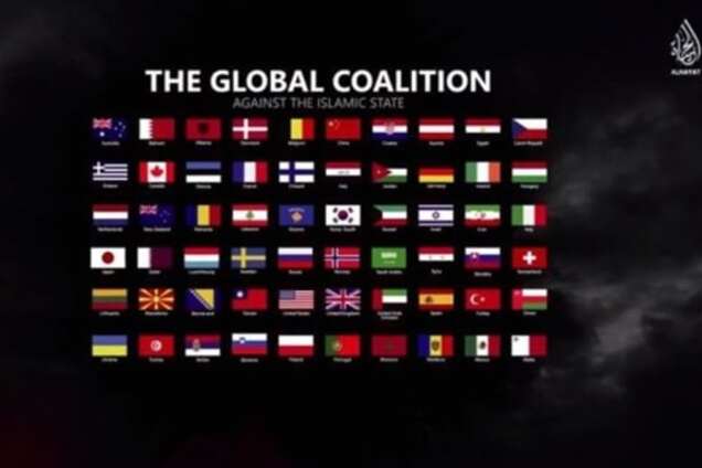 ИГИЛ записало Украину в список своих врагов – СМИ