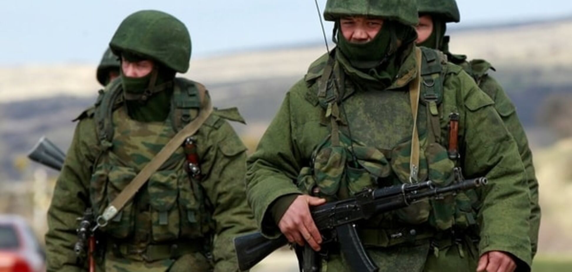 Российские пограничники задержали украинского активиста на крымской границе