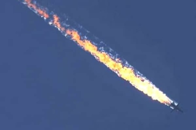 Стала известна судьба второго летчика сбитого Су-24