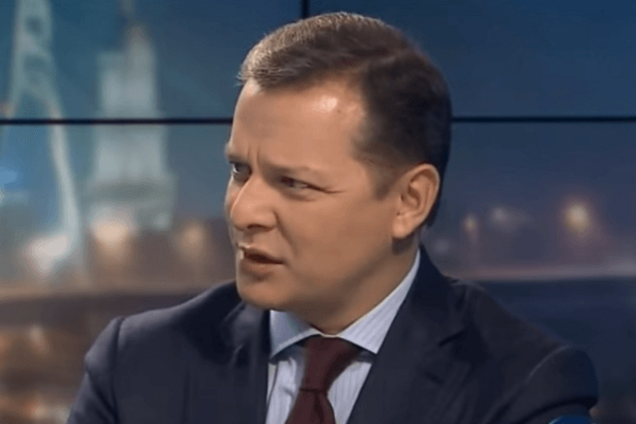 Ляшко: никакой борьбы с коррупцией нет, хотя о ней много говорят