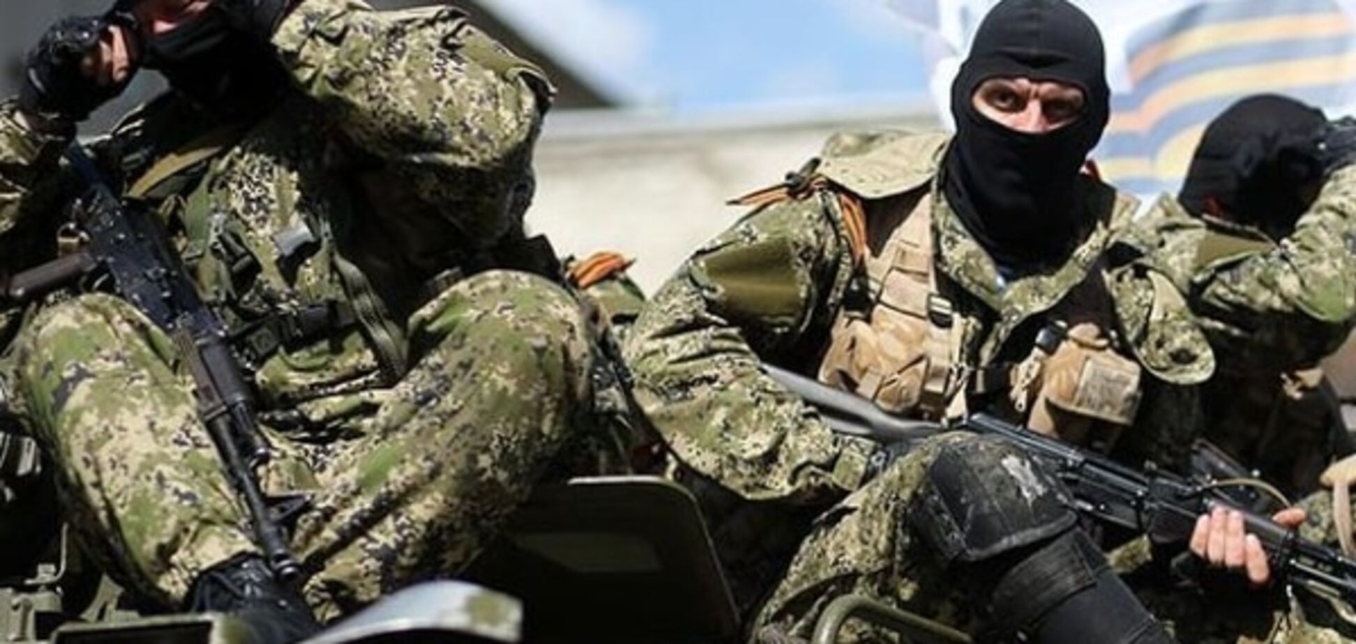 'Это провокация': террористы опровергают приказ стрелять по силам АТО