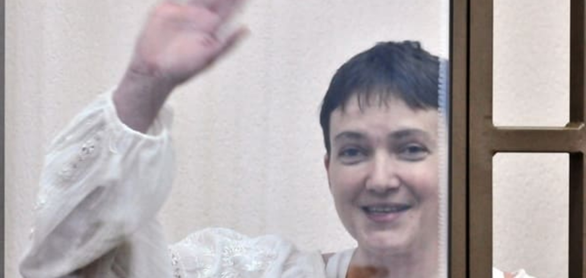 Полозов: в деле Савченко появился подставной свидетель