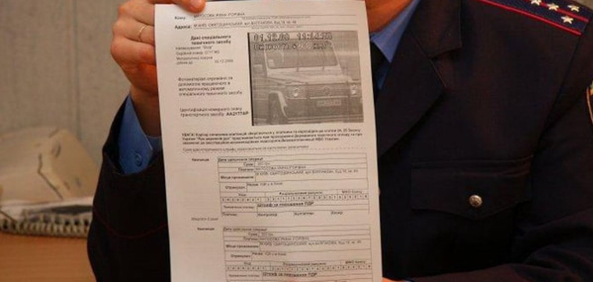 В МВД сообщили, когда вернутся 'письма счастья'