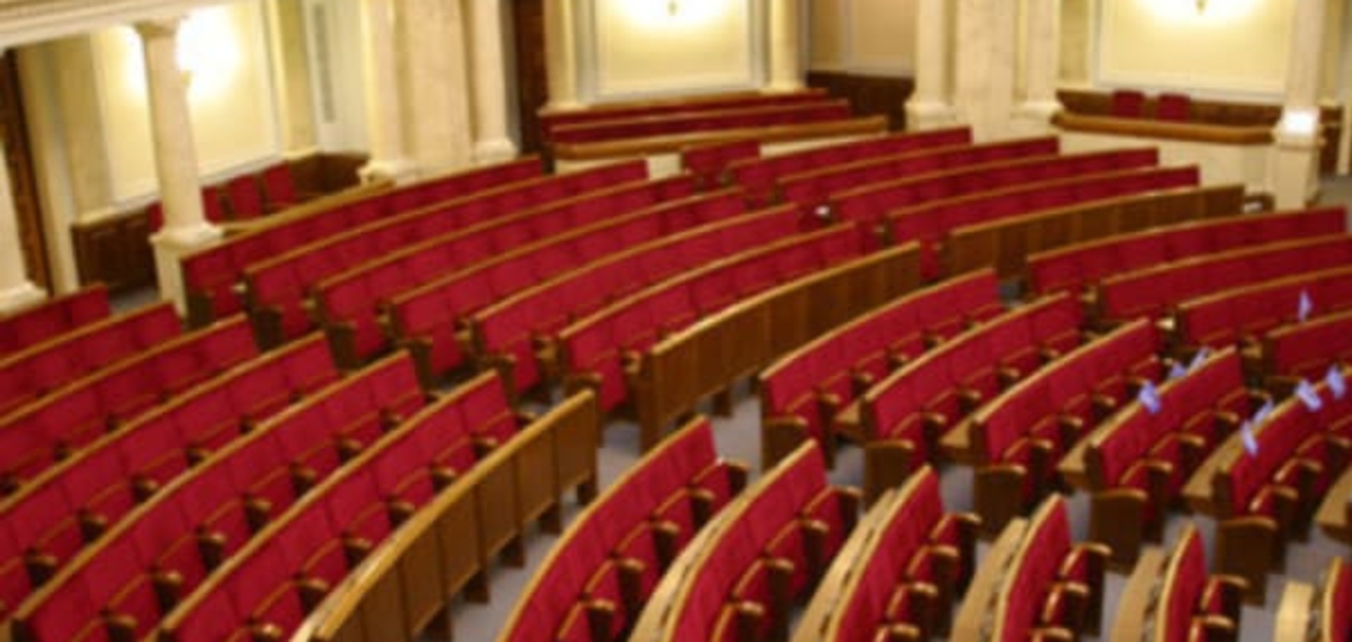 Депутаты Парламента тупо не ходят на работу