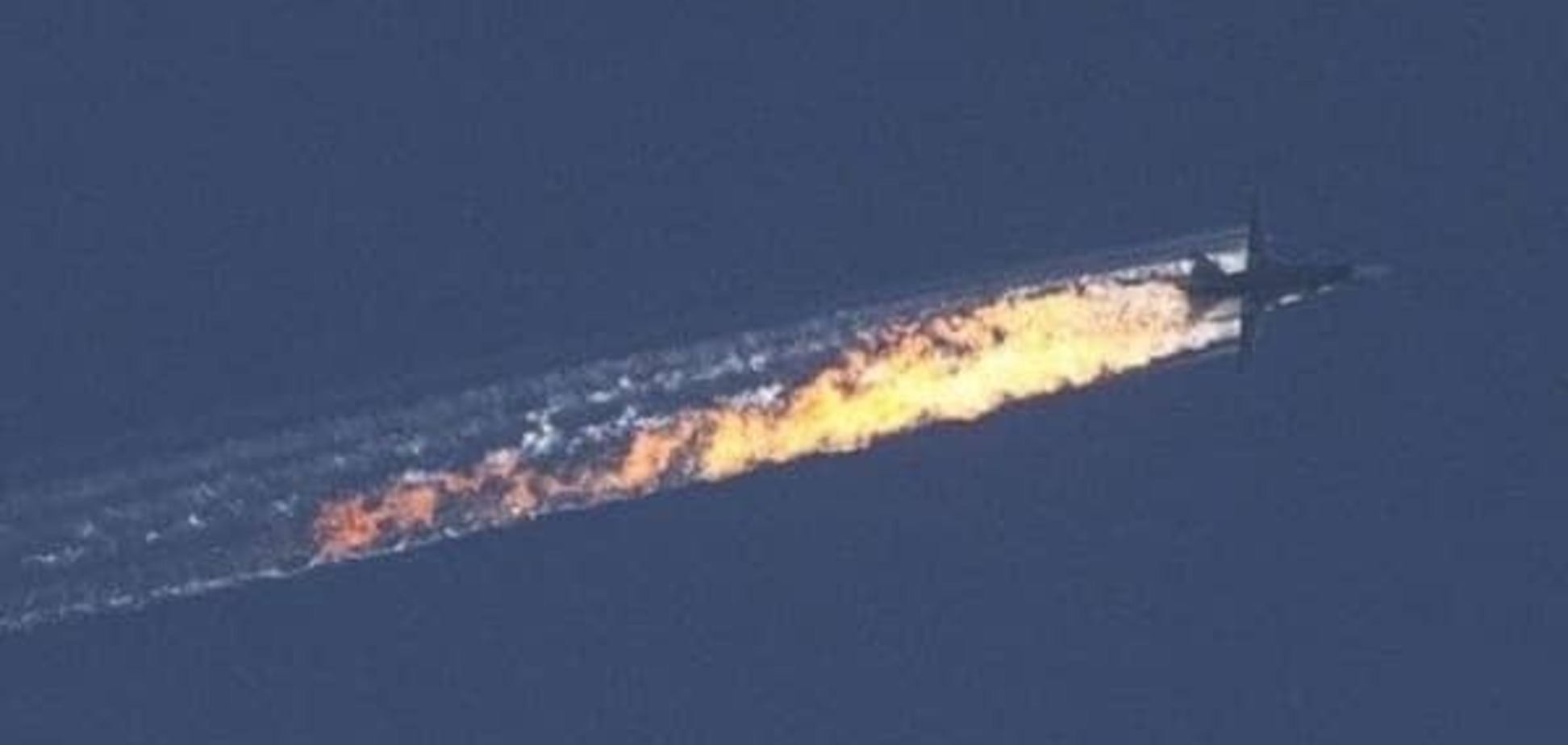 У Росії офіційно розповіли про долю другого пілота Су-24