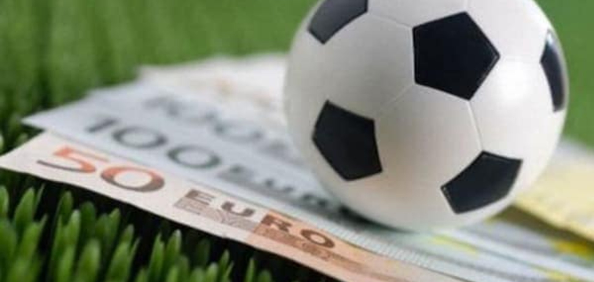 Лацио - Днепр: прогноз букмекеров на матч Лиги Европы