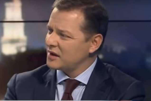 Ляшко об отставке Яценюка: Украине нужны более стратегические решения