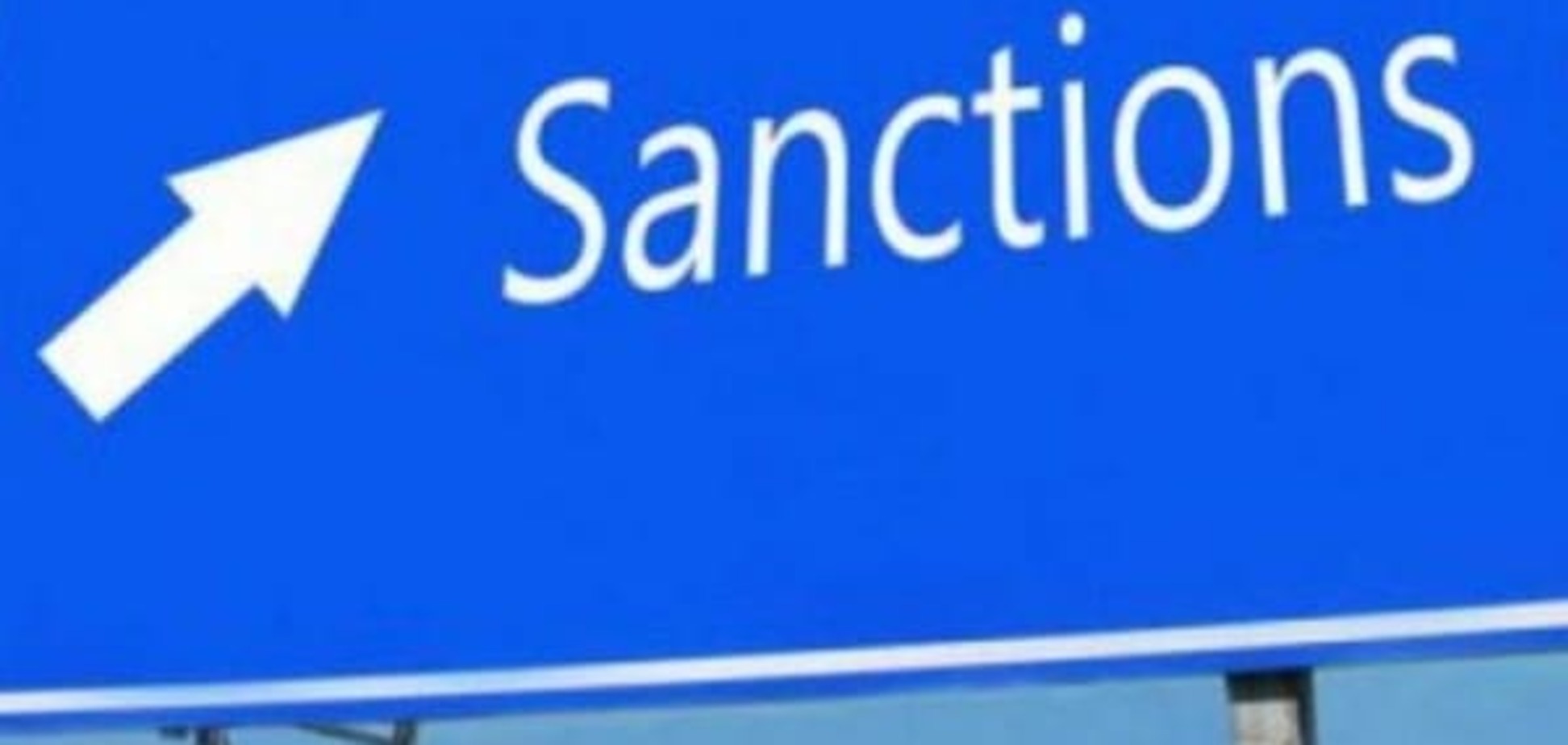 Економічна зброя: чим обернуться для Росії санкції проти Туреччини