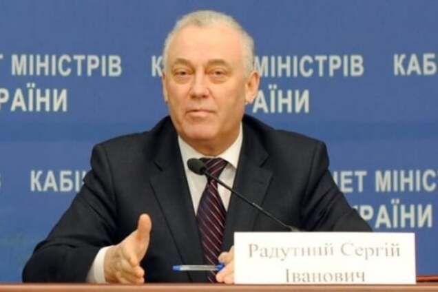 Человека Авакова подозревают в растрате 18 млн