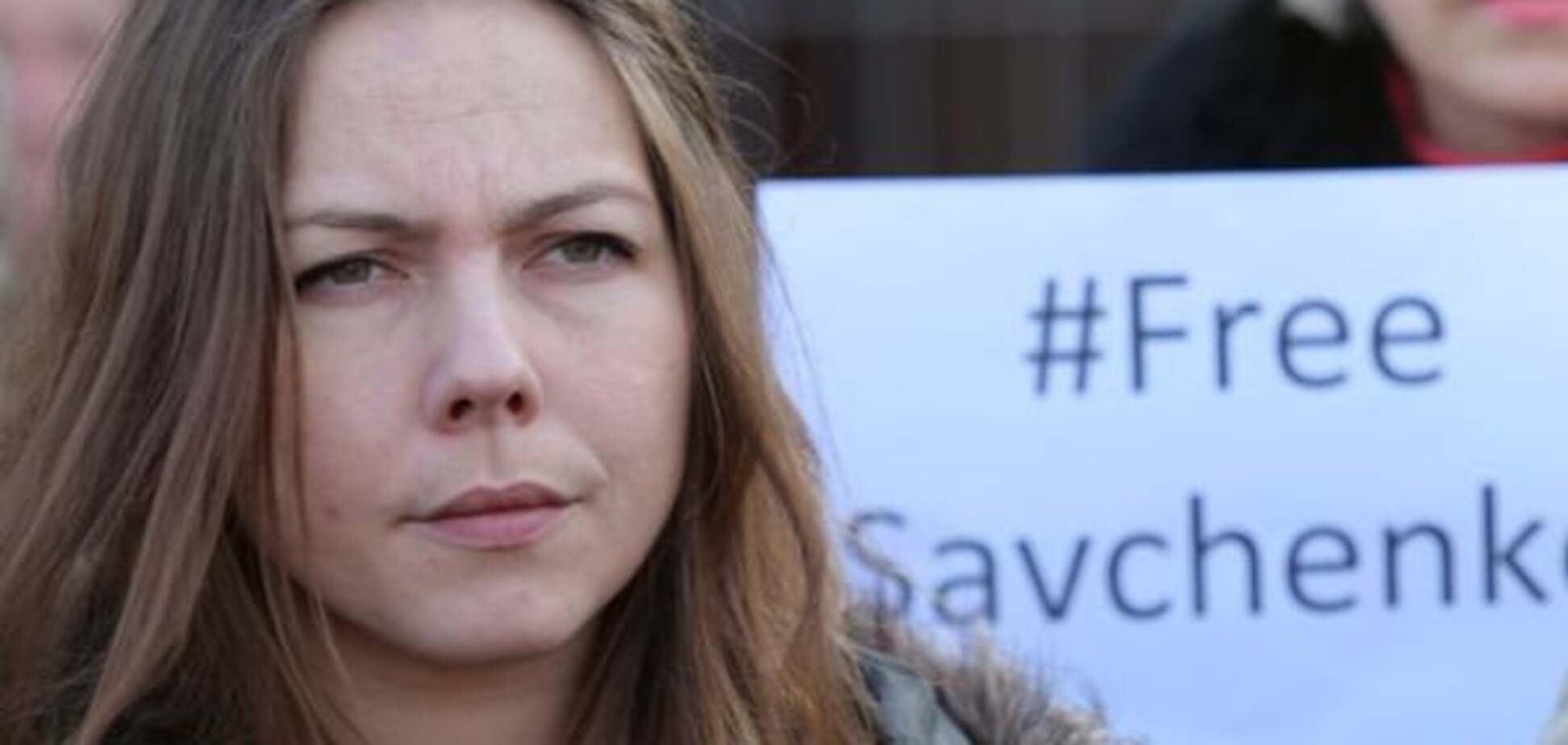 Россия возбудила уголовное дело в отношении сестры Савченко: опубликованы документы