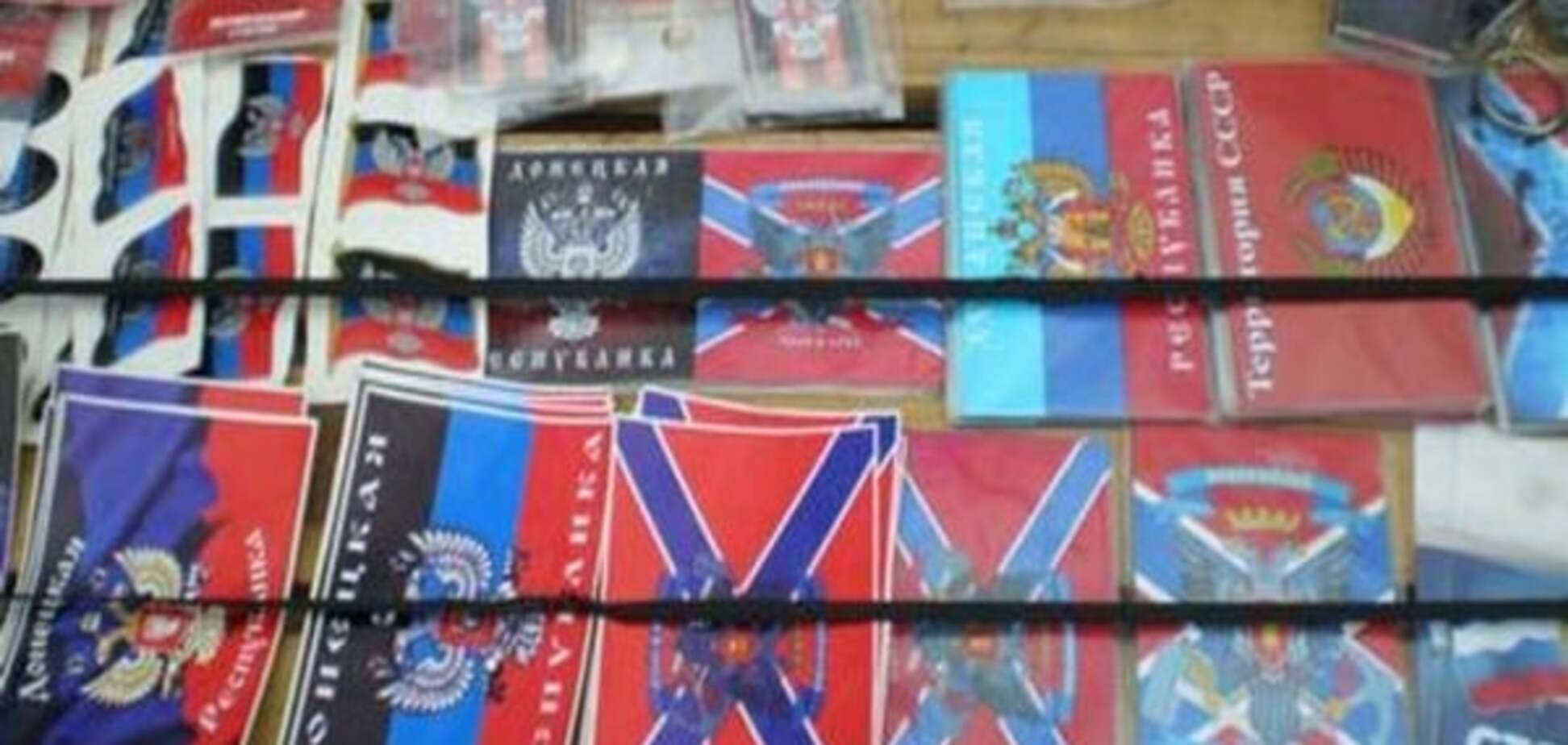 Приговор суда решил судьбу шестерых сторонников 'Новороссии'