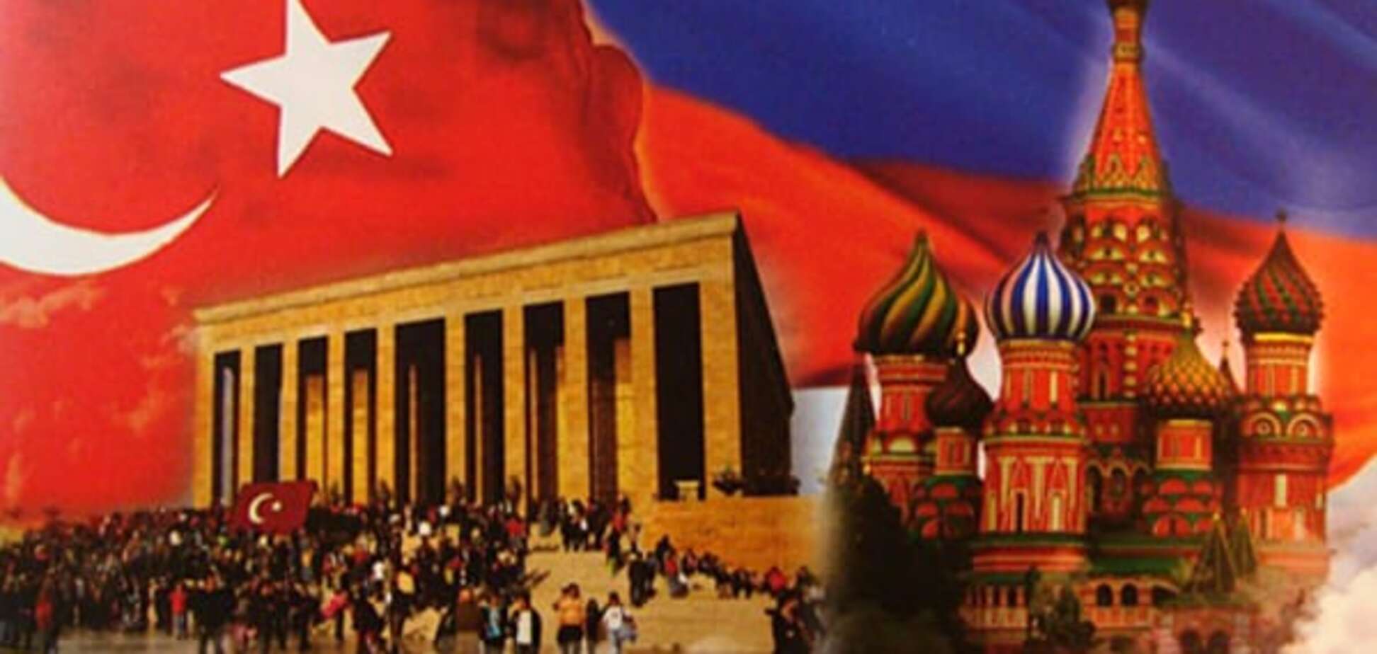 Сбитый Су-24 разозлил Кремль: Россия отменила саммит с Турцией