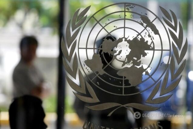 В ООН хотят избрать нового генсека - СМИ