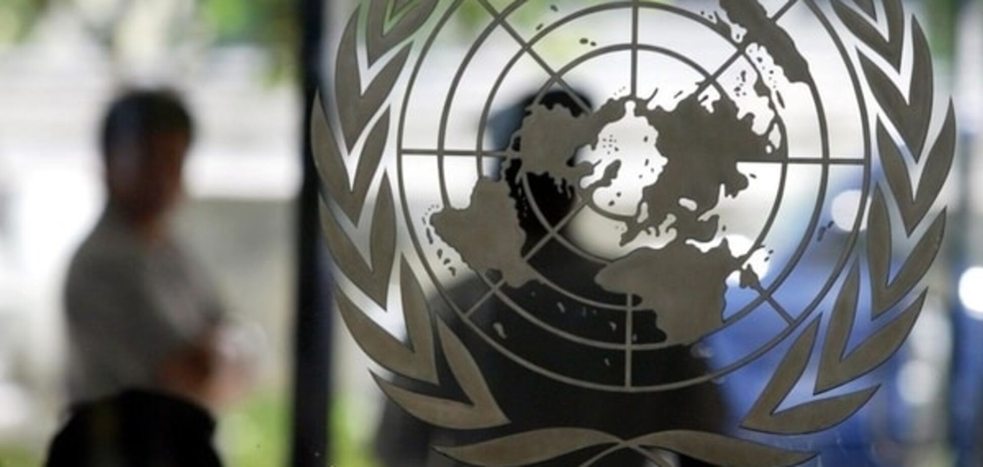 В ООН хотят избрать нового генсека - СМИ