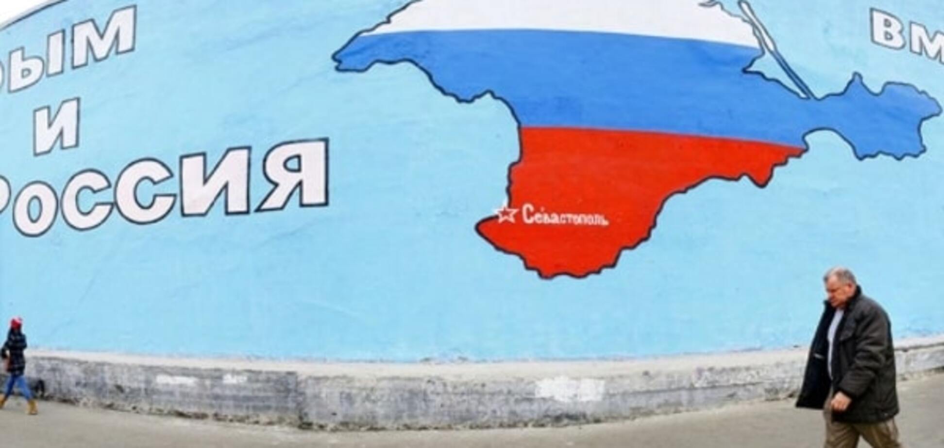 Обесточенный Крым: в Керчи зреет бунт