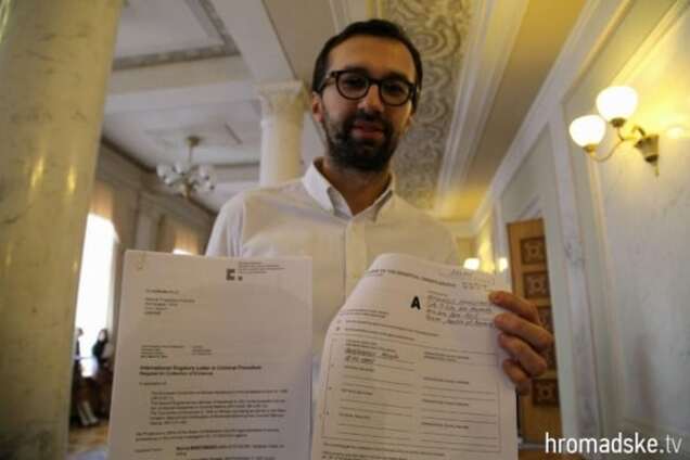 Лещенко нашел повод для ГПУ открыть дело против соратника Яценюка. Документ