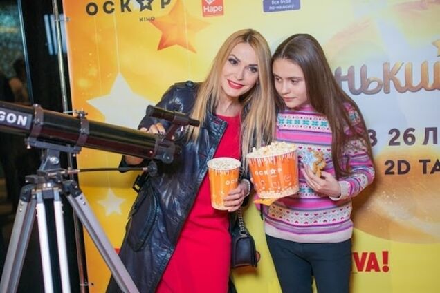 Ольга Сумская