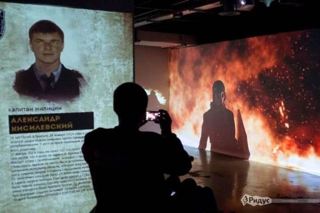 В Москве 'Антимайдан' вспоминал о преступлениях беркутовцев в Киеве: фоторепортаж