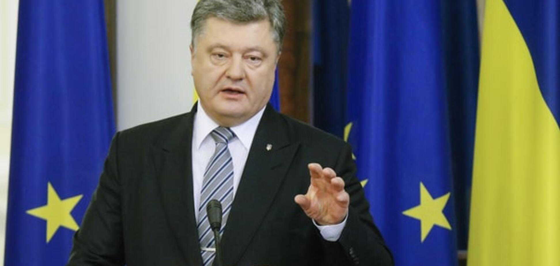 Порошенко рассказал, чем планирует заняться после второго срока президентства