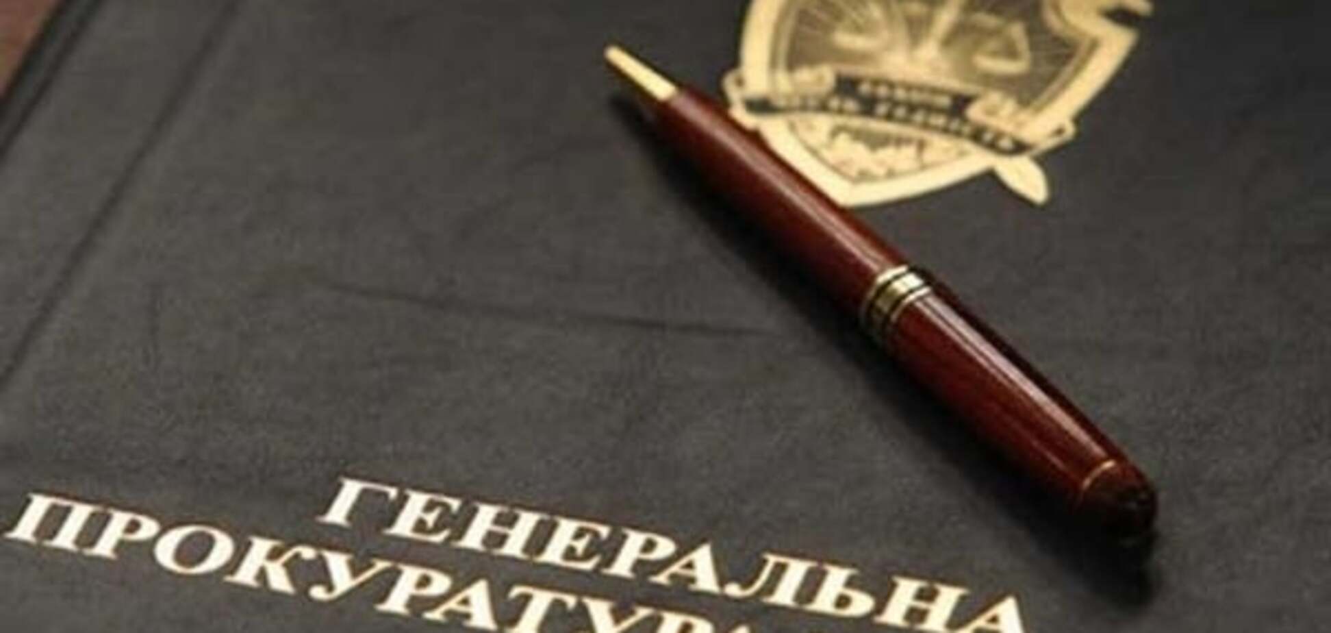 В ГПУ рассказали, в чем обвиняется помогавший нардепу боец 'Айдара'