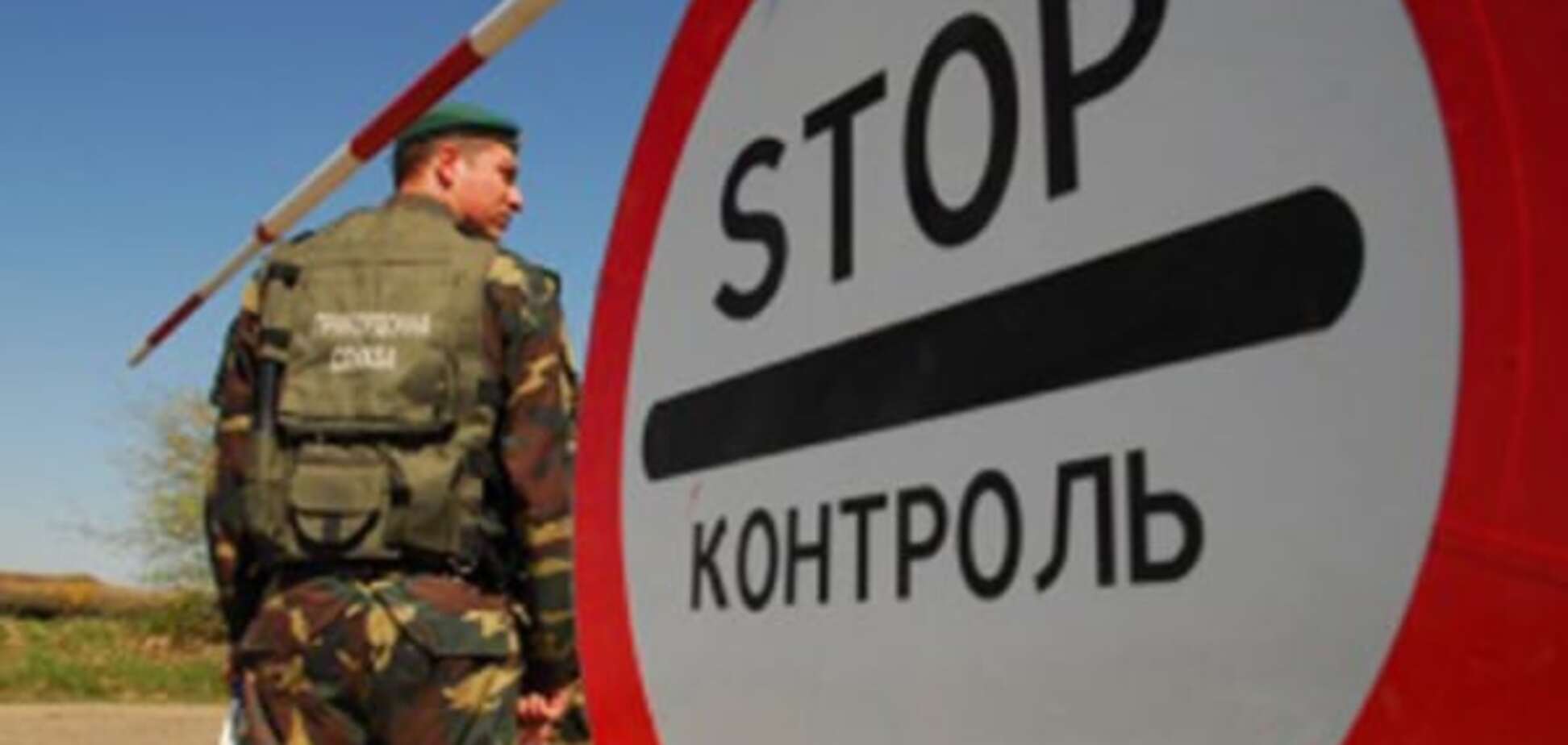 Стоп-контроль: россияне пытались отравить украинцев мясом и рыбой