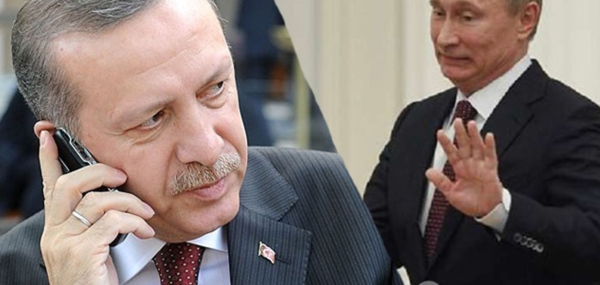 'Его сейчас нет': у Путина признались о звонке Эрдогана