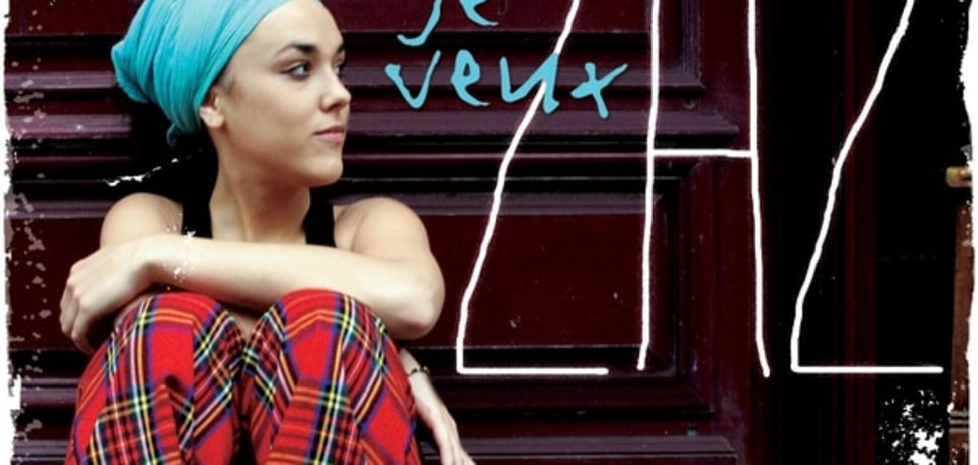 Міські 'менестрелы': вуличні музиканти, що стали багатими і знаменитими