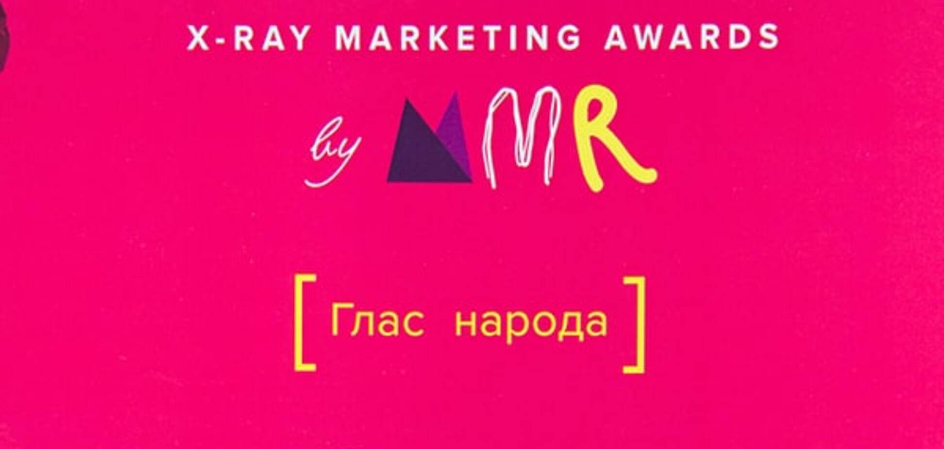 Украинцы пятый год подряд называют Samsung любимым зарубежным брендом