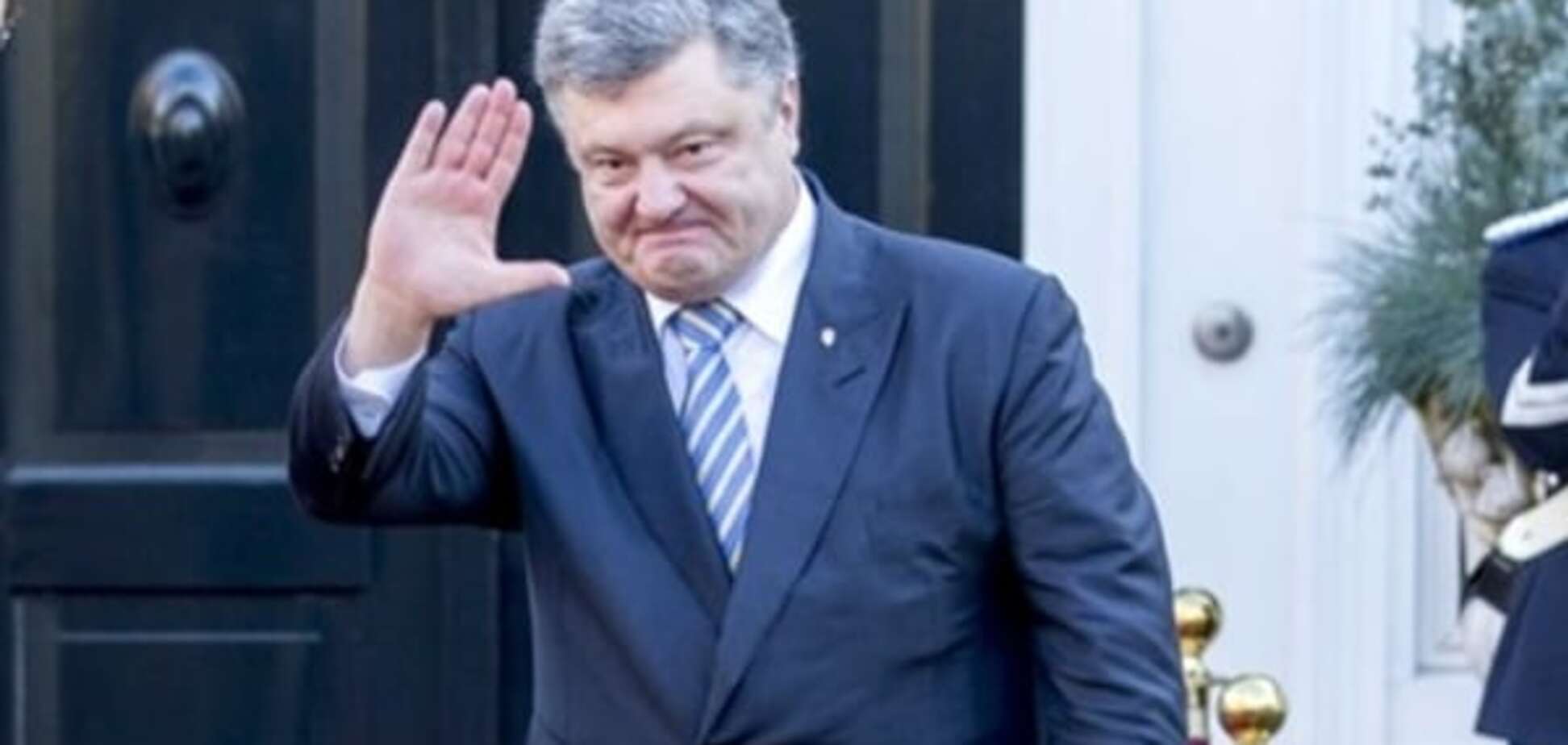 Порошенко: евроскептики и евротрусы не помешают Украине