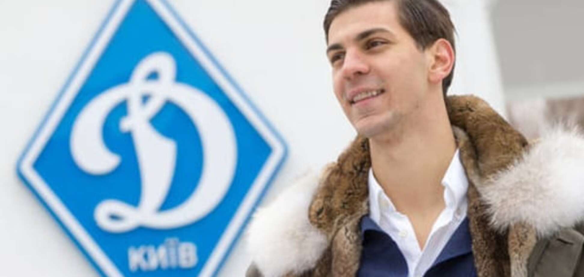 Защитник 'Динамо' назвал позором решение УЕФА о дисквалификации
