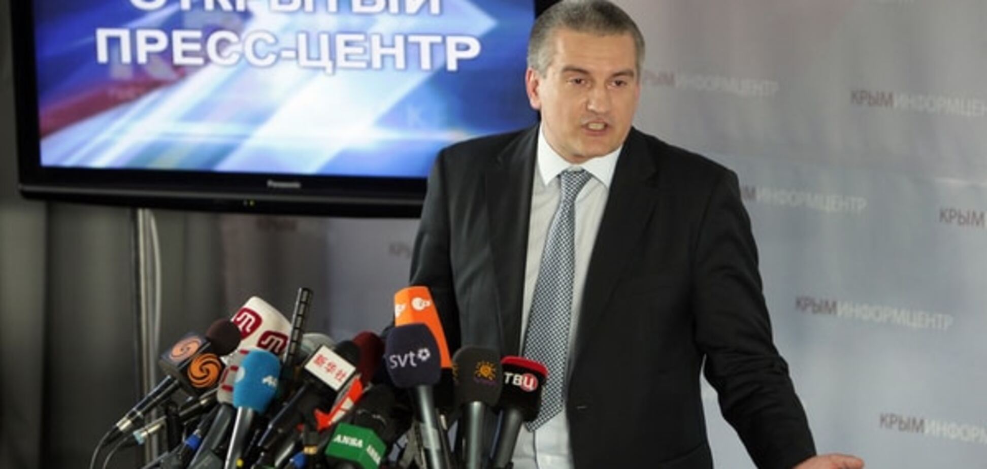Аксенов пообещал оккупированному Крыму энергомост из России в начале декабря