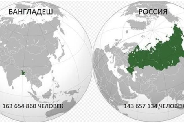 О сбитом российском СУ-24