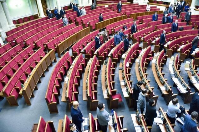 Стыд: журналист показал, как нардепы чтили память жертв Голодомора