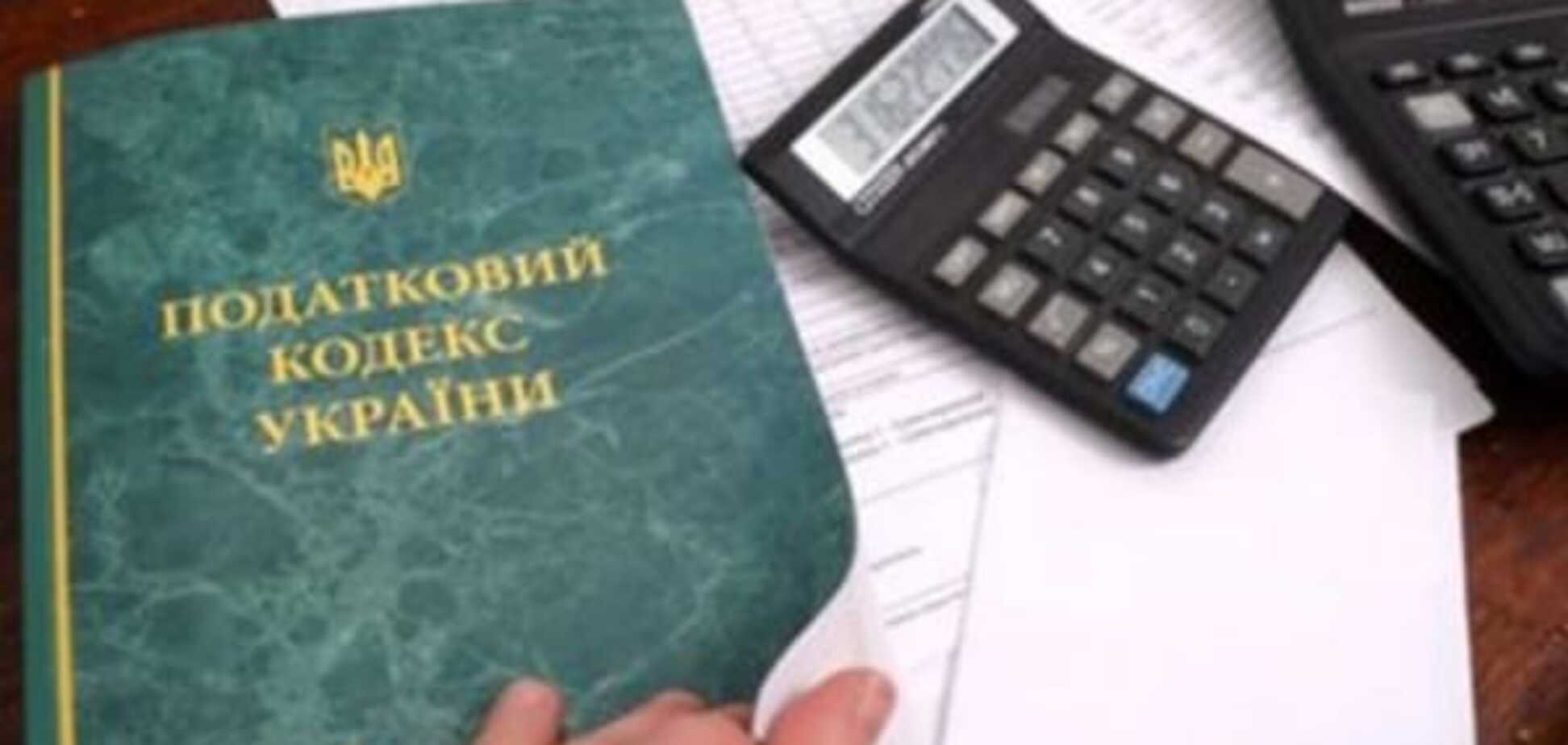 Експерт засумнівався в ефективності податкової реформи в Україні