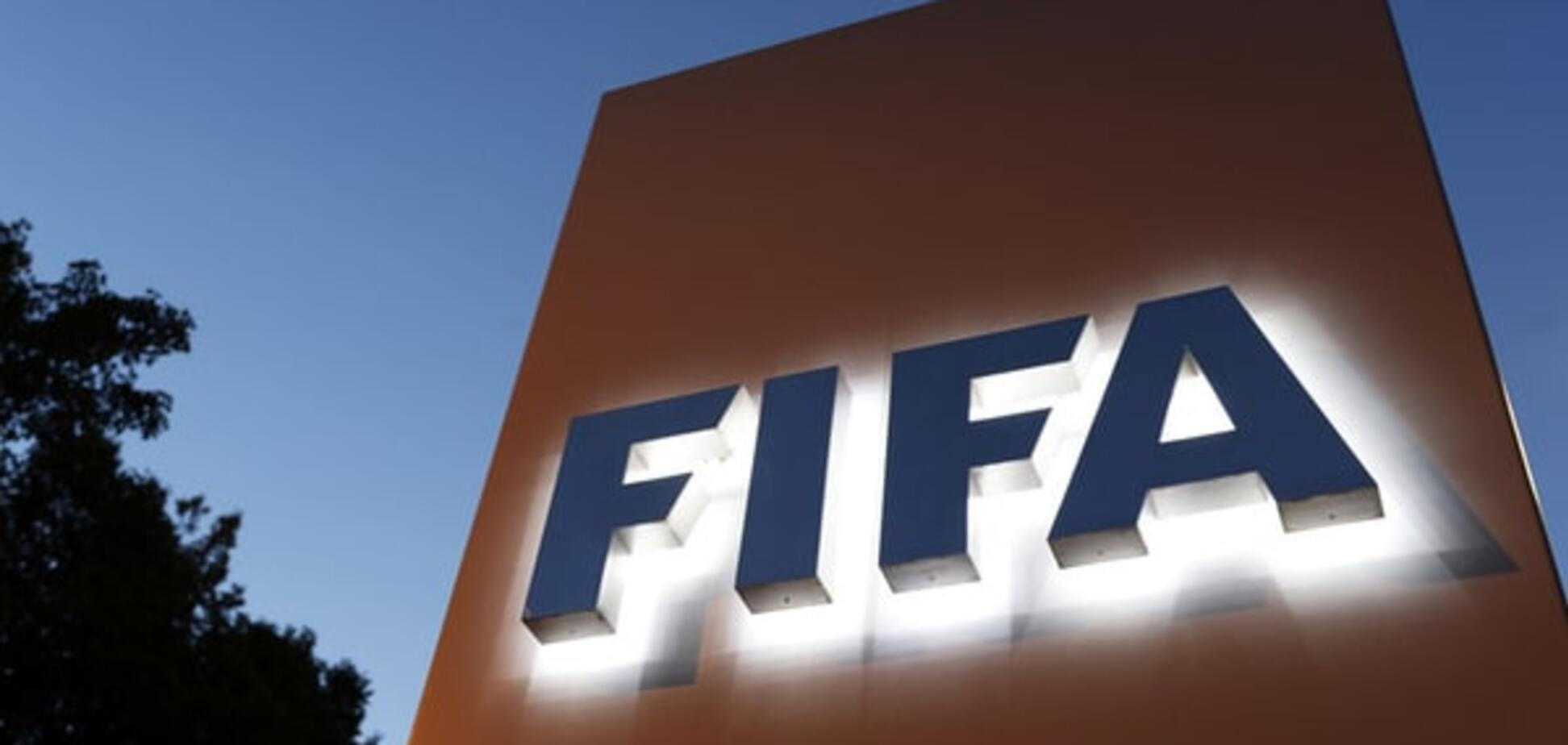 ФИФА шокировала жестоким наказанием 'Реала'