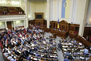 Названо головні кнопкодави у Верховній Раді