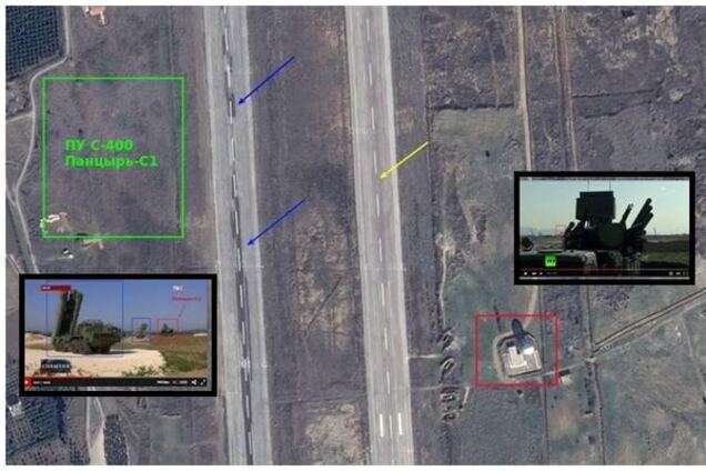 Волонтеры вычислили координаты российских комплексов С-400 в Сирии