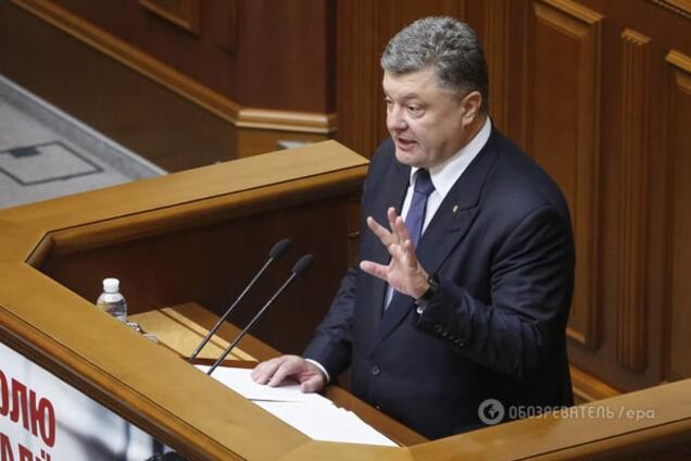 Порошенко в Нидерландах рассказал, как Украина вернет Крым