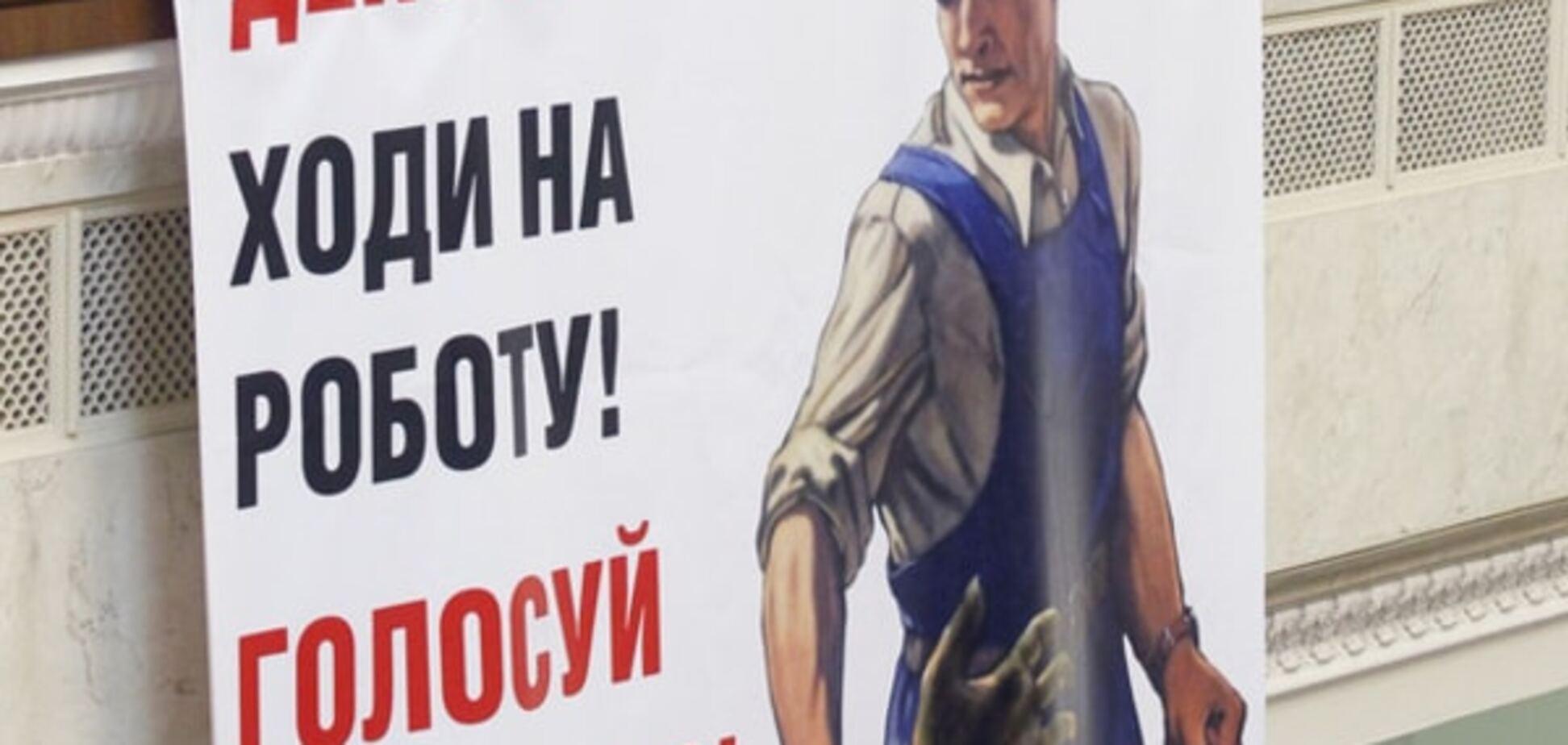 Названы самые заядлые прогульщики комитетов Рады