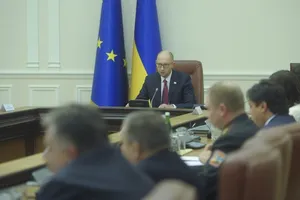 Арсений Яценюк